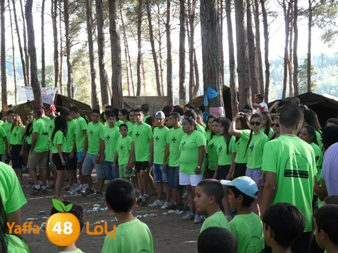 kashaf mo5ayam 809 (1).jpg